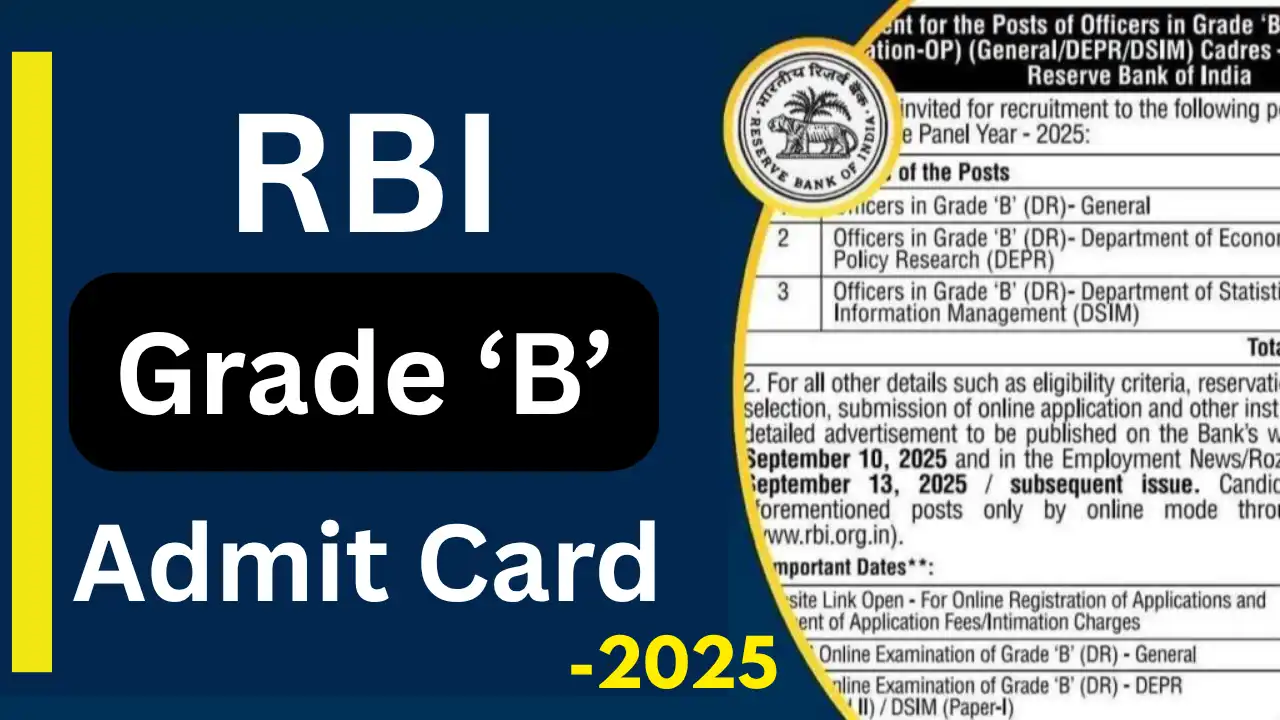rbi grade b admit card