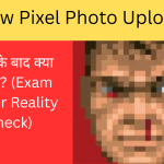 Low Pixel Photo Upload