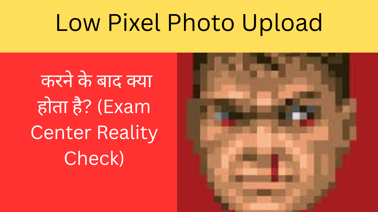 Low Pixel Photo Upload