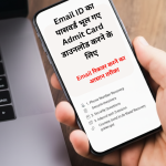 Admit Card