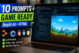 Replit AI से HTML Cycle Game बनाओ — मैंने ये 10 Prompts Use किए