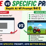 Replit AI vague vs specific prompt comparison with tractor game example